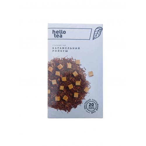 Чай Hello Tea этнический Карамельный Ройбуш 20 п